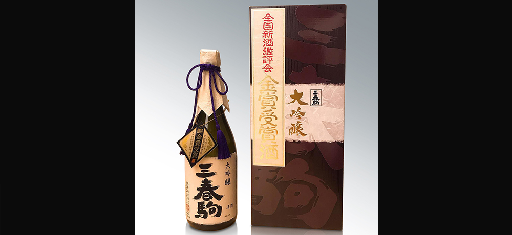 お飲み物
