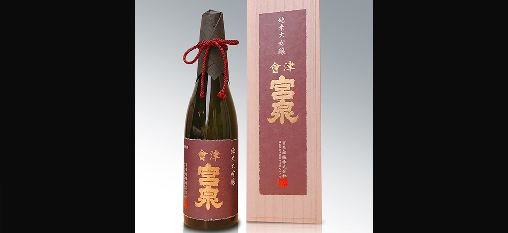 お飲み物